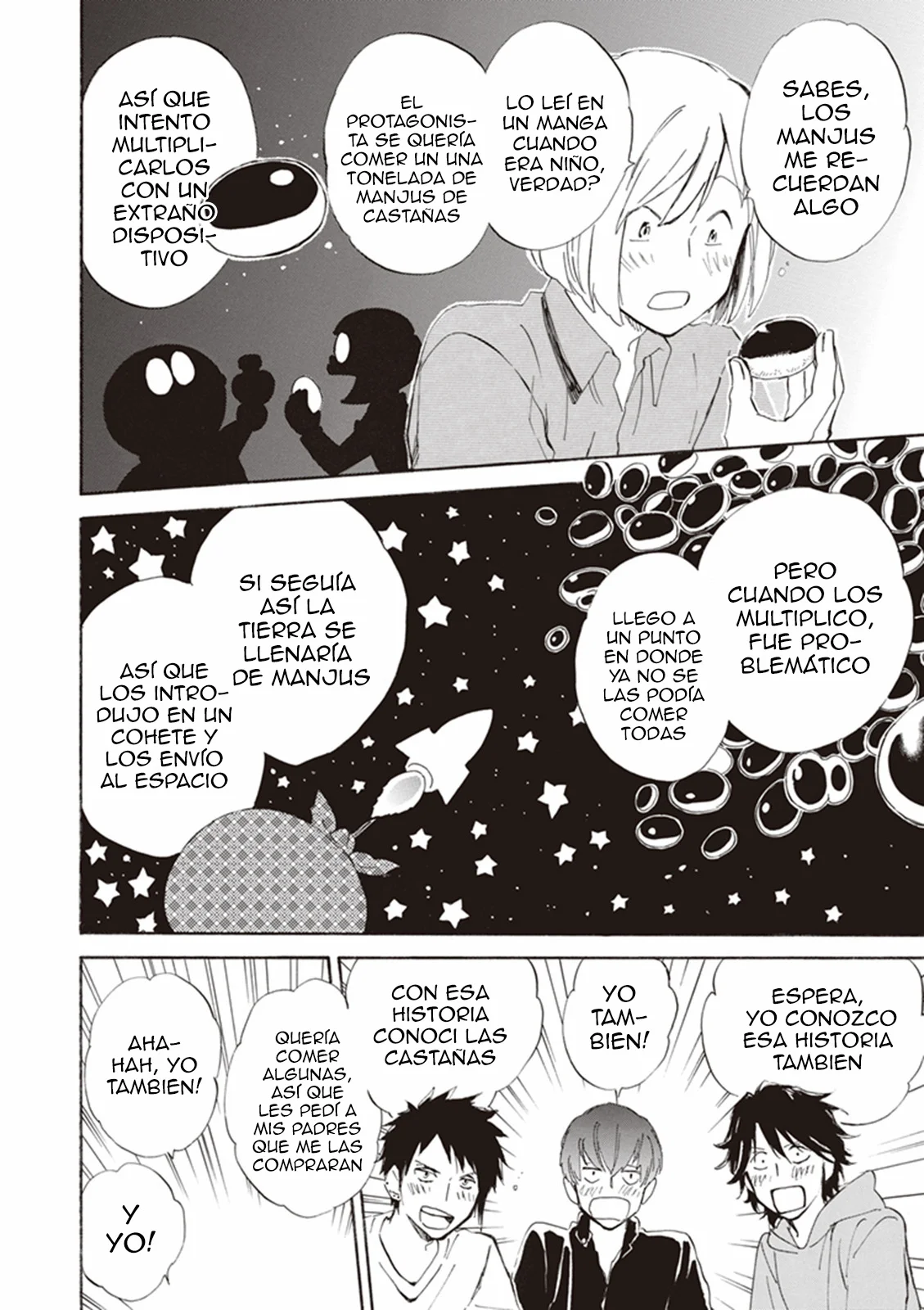 Deaimon Capítulo 13 - Page 24