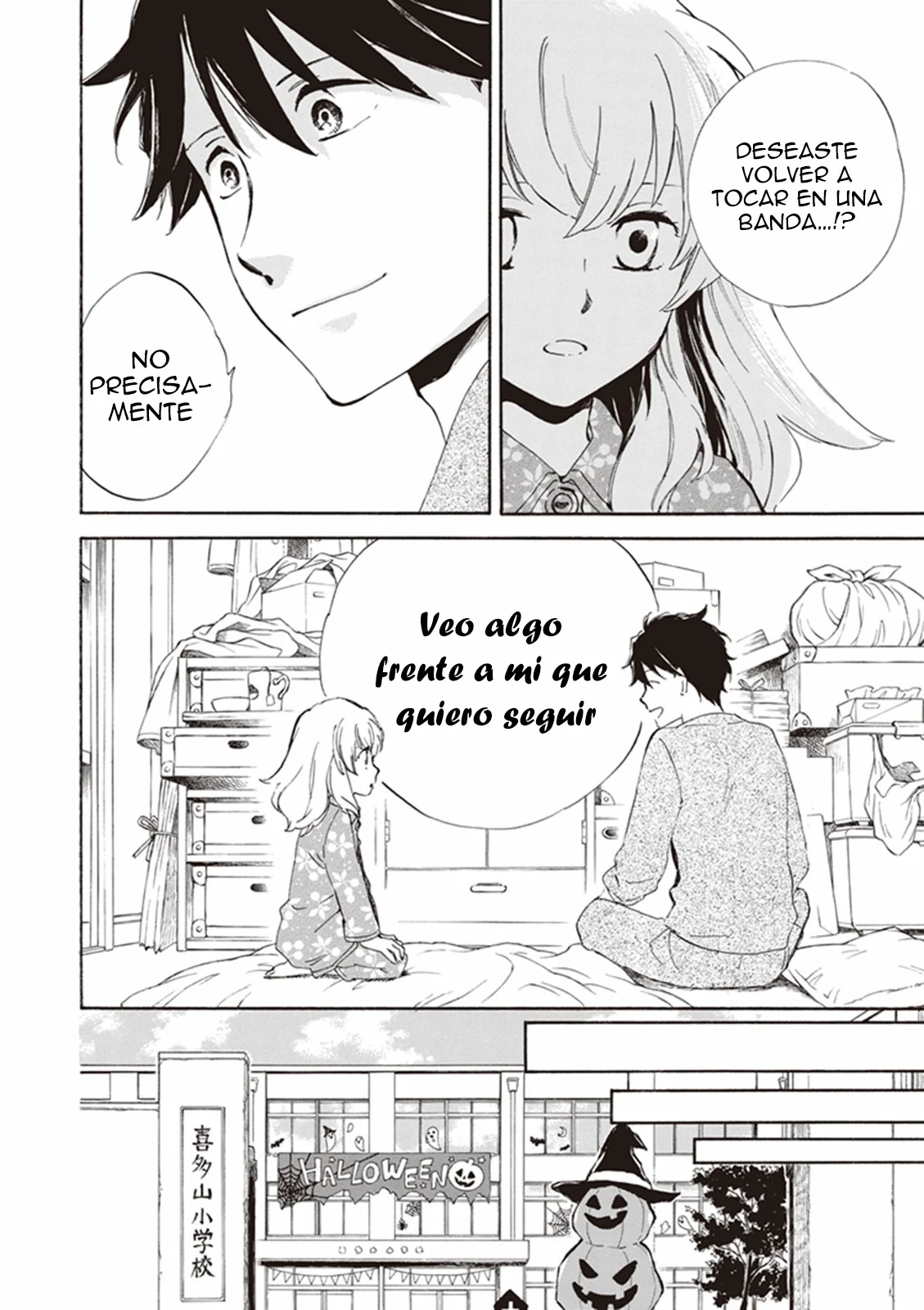 Deaimon Capítulo 13 - Page 30