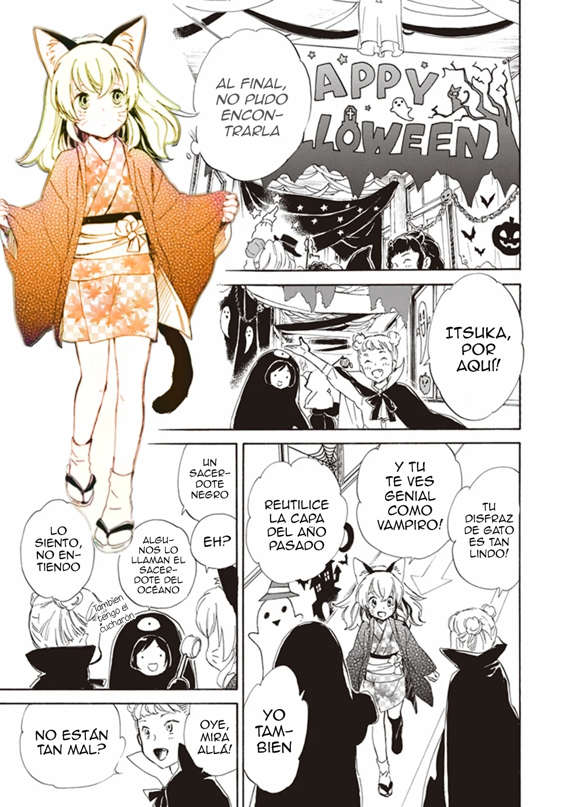 Deaimon Capítulo 13 - Page 32