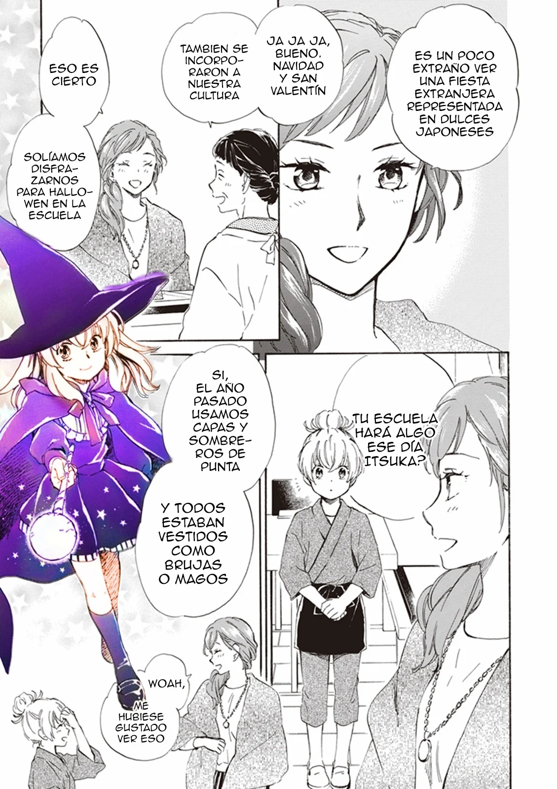 Deaimon Capítulo 13 - Page 7