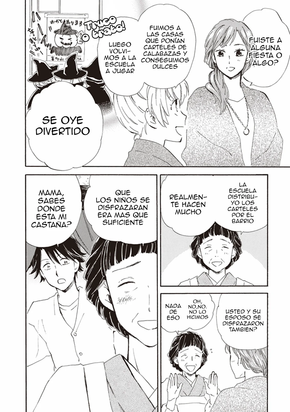 Deaimon Capítulo 13 - Page 8