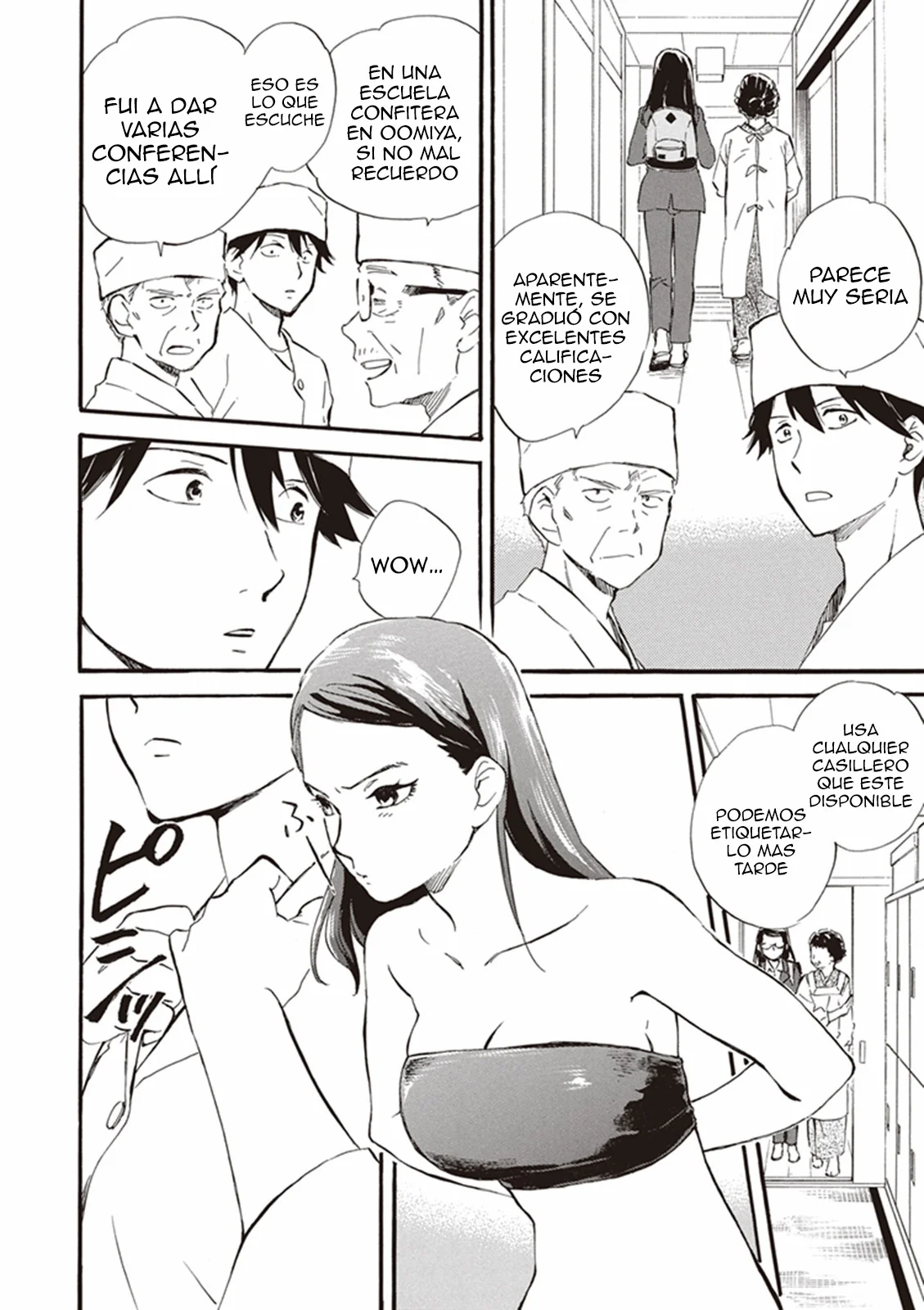 Deaimon Capítulo 14 - Page 10
