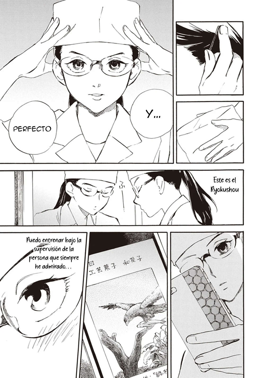 Deaimon Capítulo 14 - Page 11