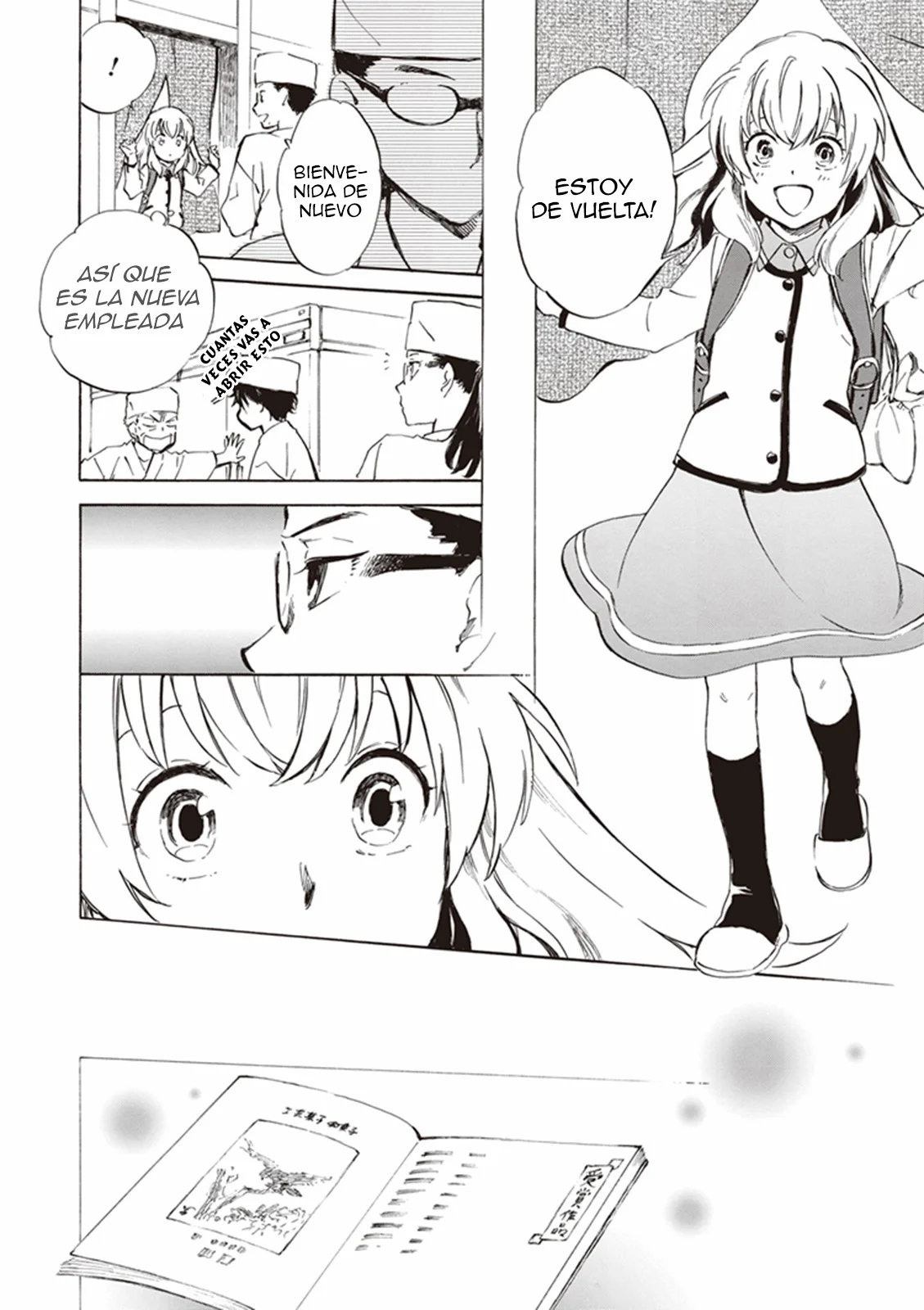 Deaimon Capítulo 14 - Page 16