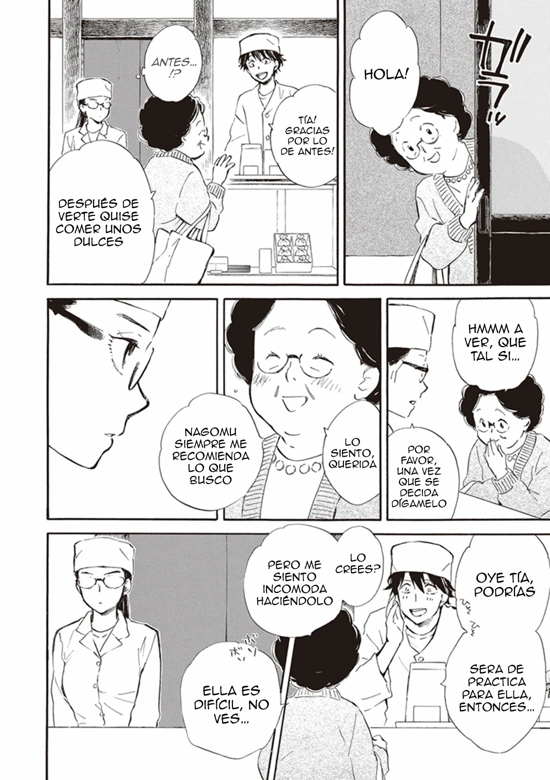 Deaimon Capítulo 14 - Page 22