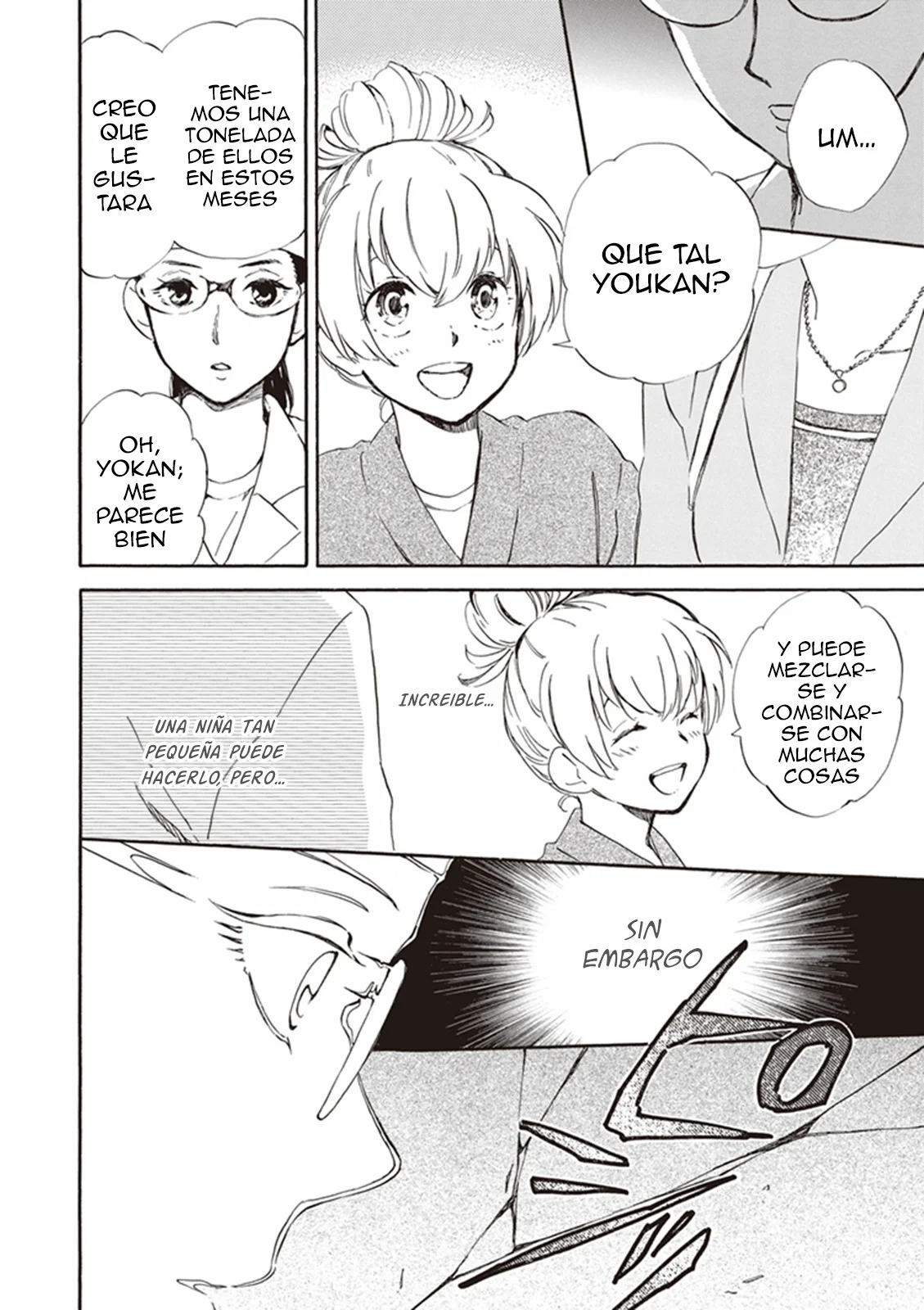 Deaimon Capítulo 14 - Page 24