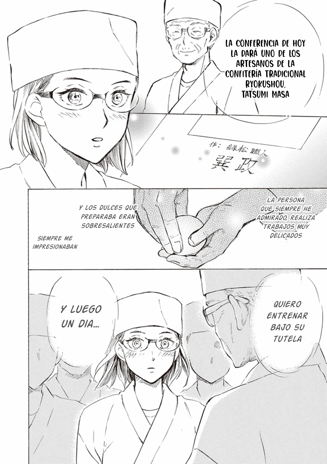 Deaimon Capítulo 14 - Page 28