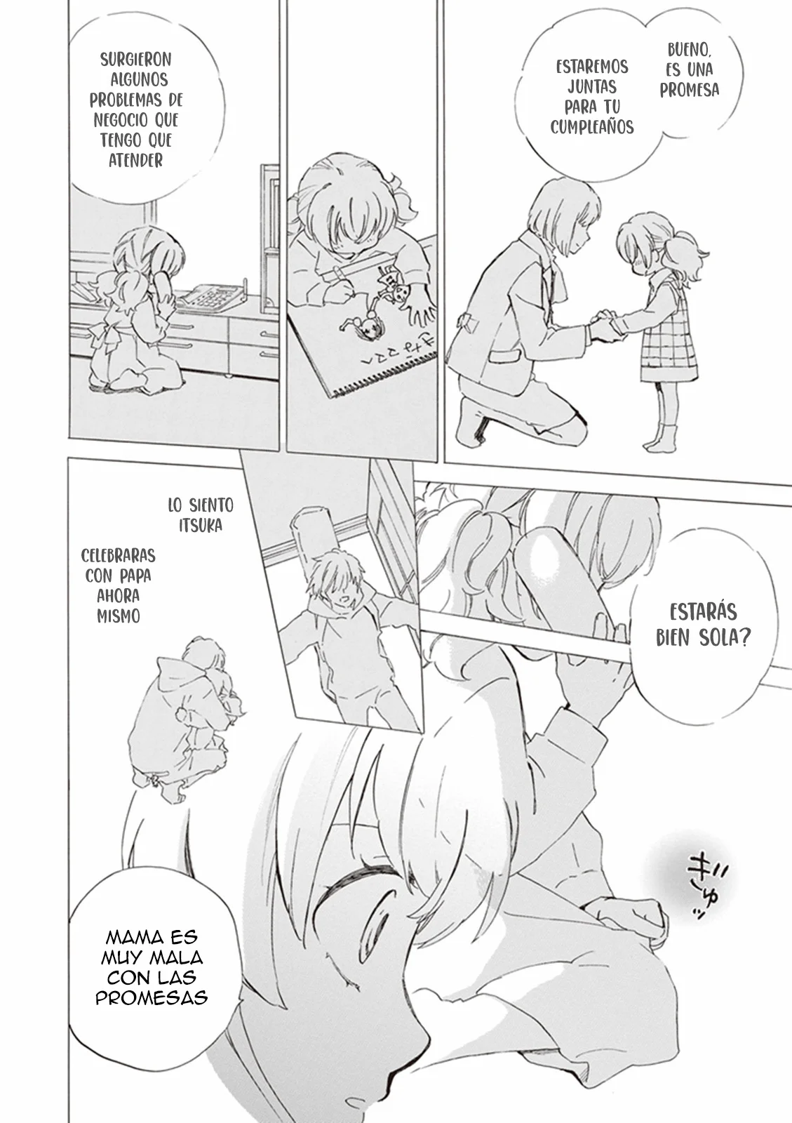 Deaimon Capítulo 15 - Page 12