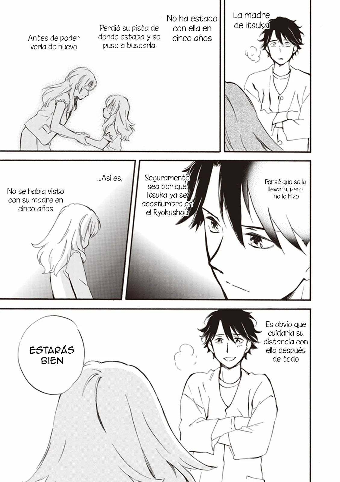 Deaimon Capítulo 15 - Page 13