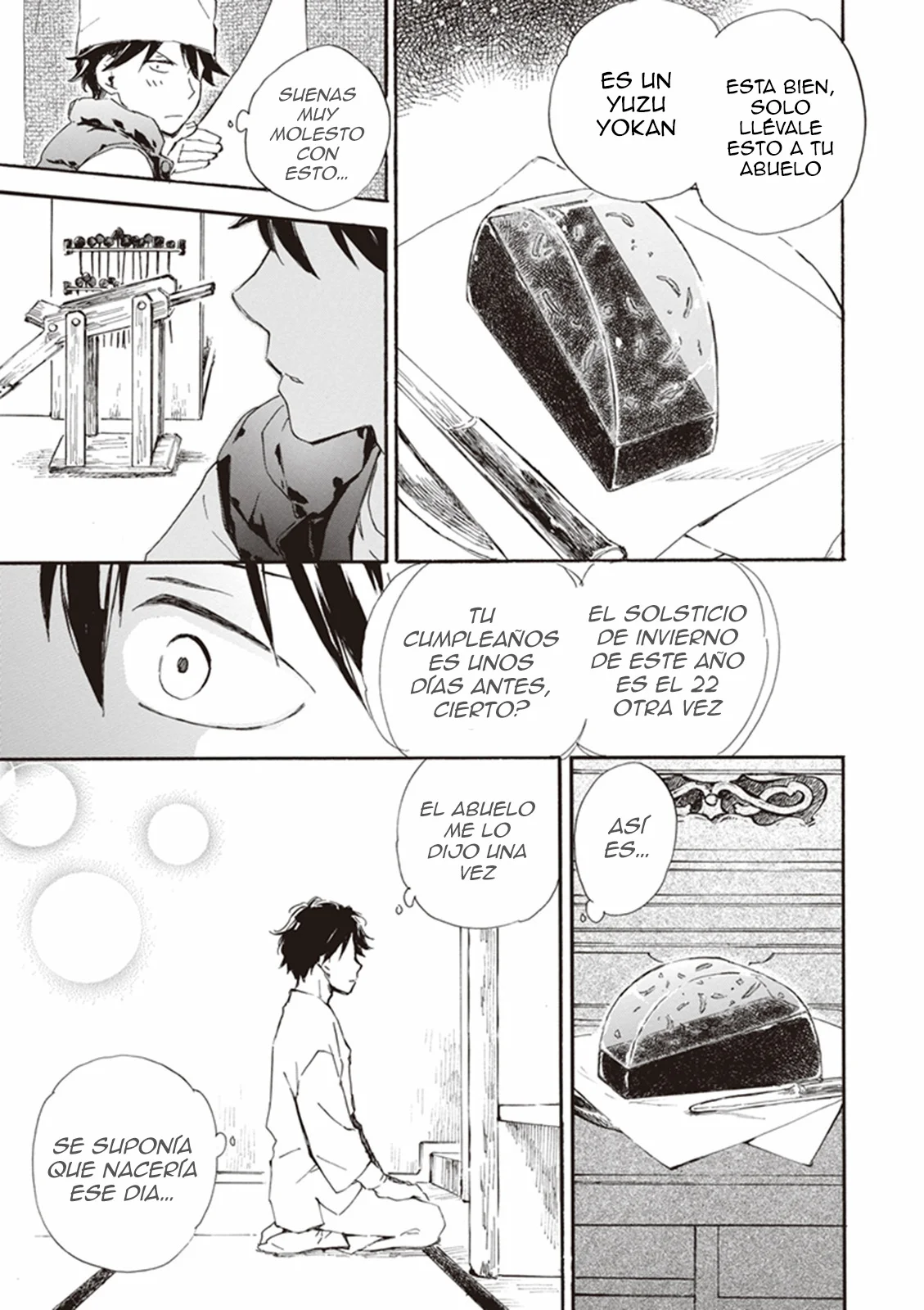 Deaimon Capítulo 15 - Page 17