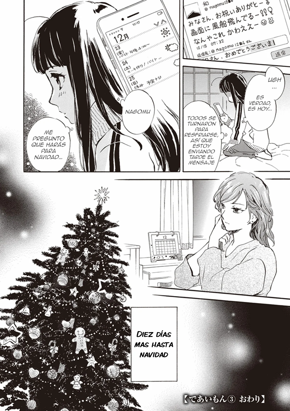 Deaimon Capítulo 15 - Page 34