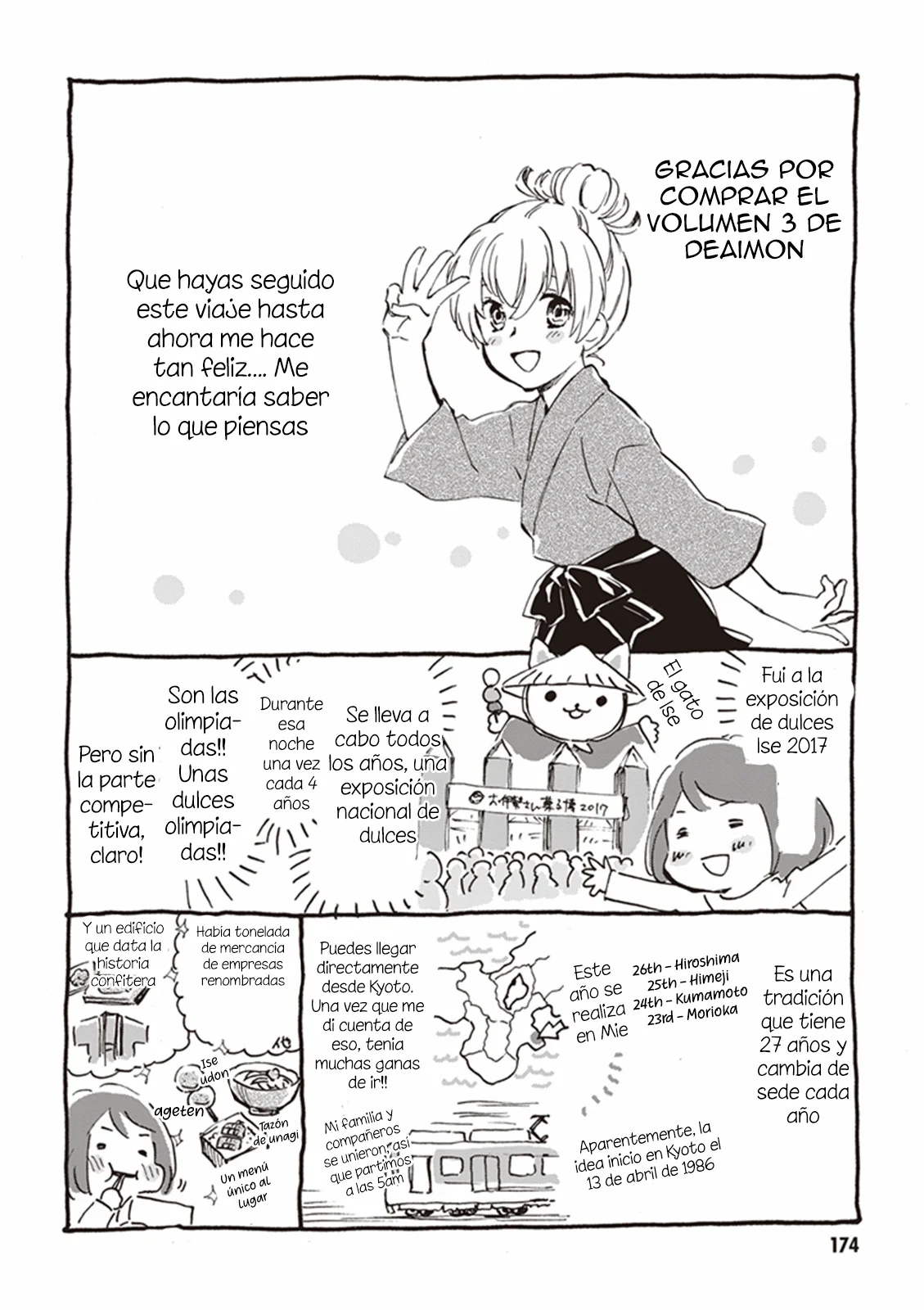 Deaimon Capítulo 15 - Page 38