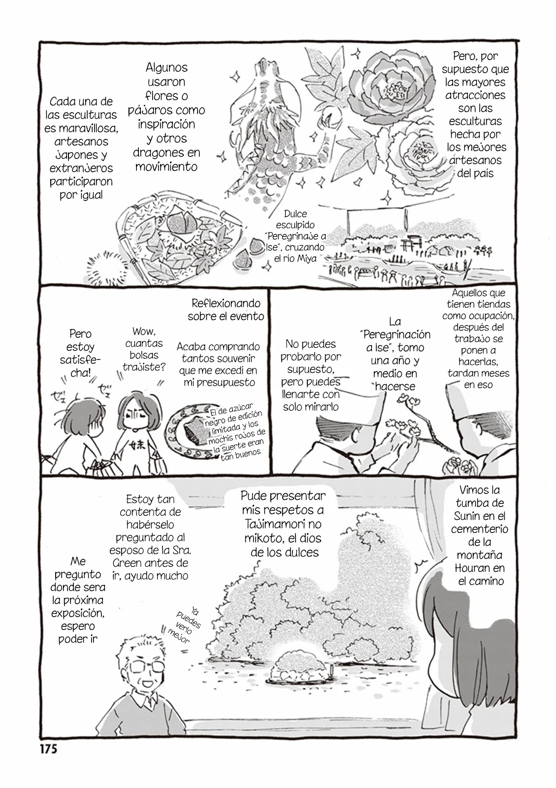 Deaimon Capítulo 15 - Page 39