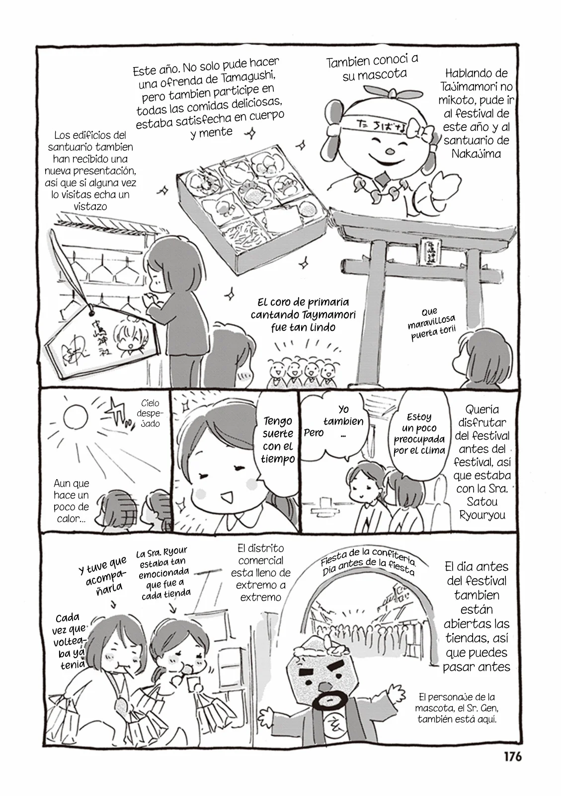 Deaimon Capítulo 15 - Page 40