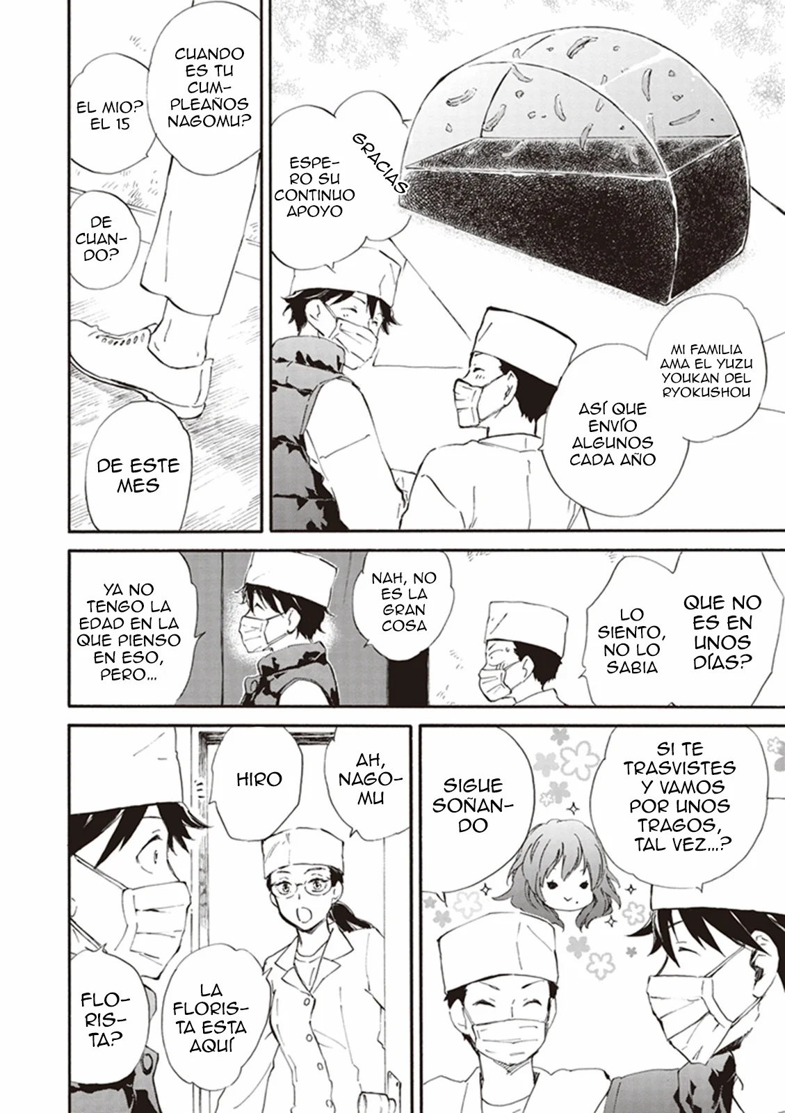 Deaimon Capítulo 15 - Page 8