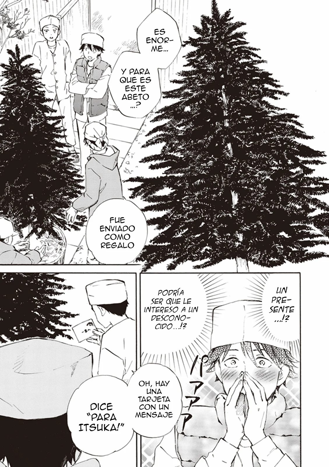 Deaimon Capítulo 15 - Page 9