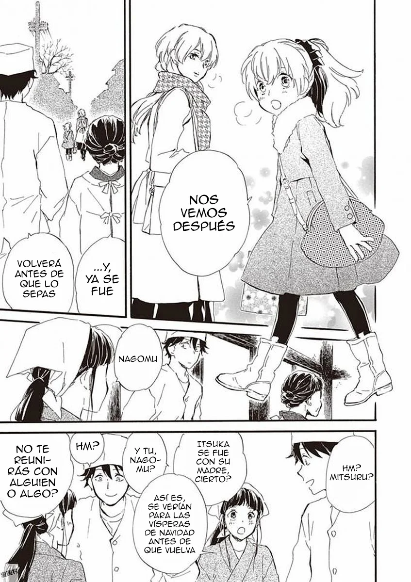 Deaimon Capítulo 16 - Page 11
