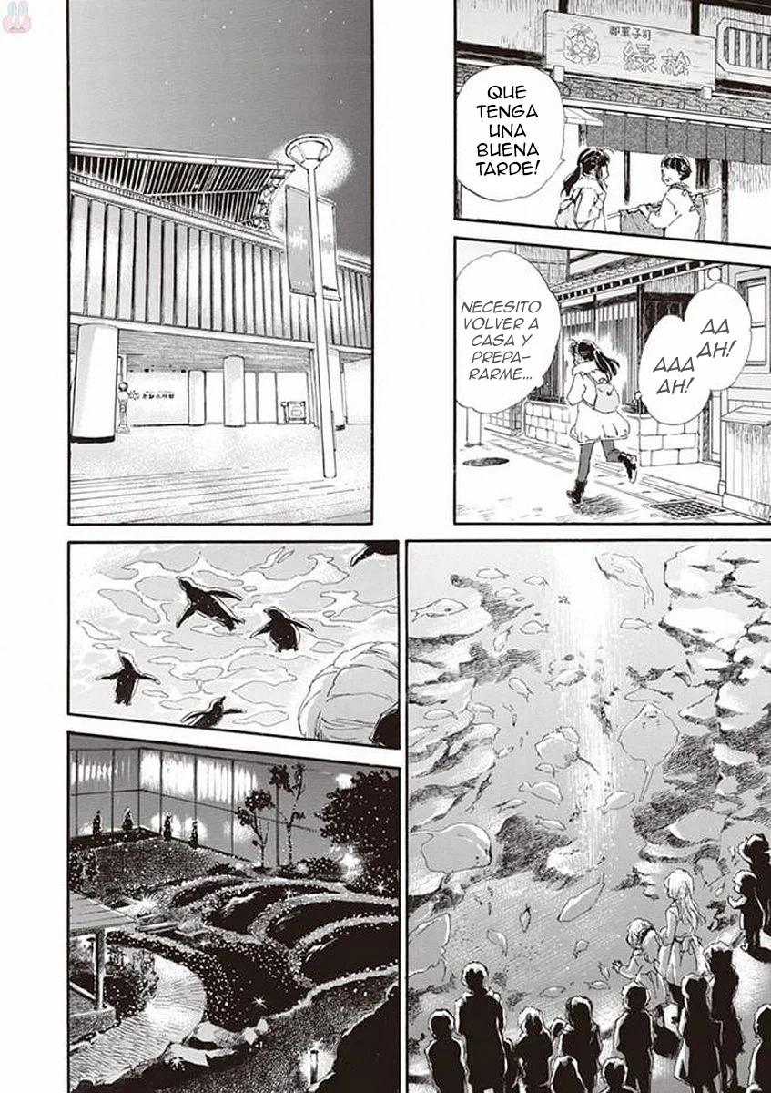 Deaimon Capítulo 16 - Page 14