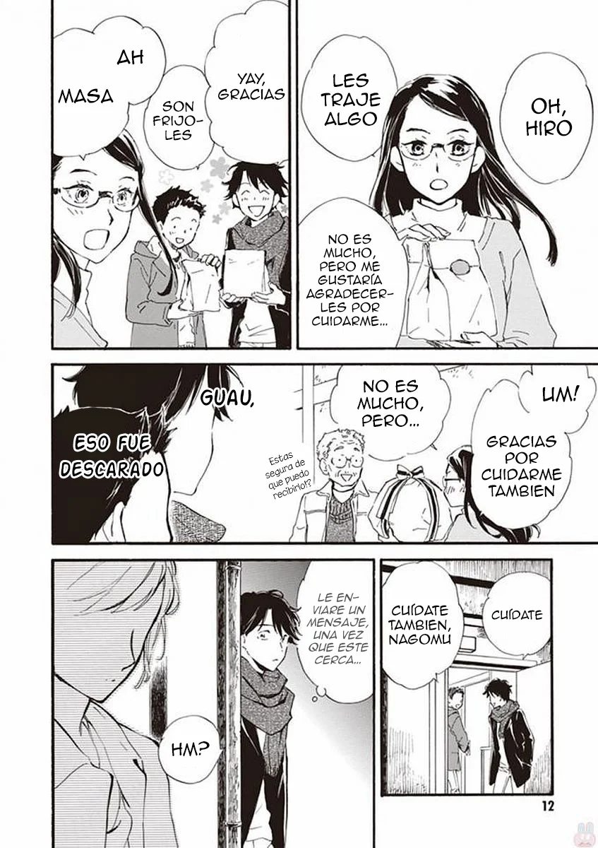 Deaimon Capítulo 16 - Page 16