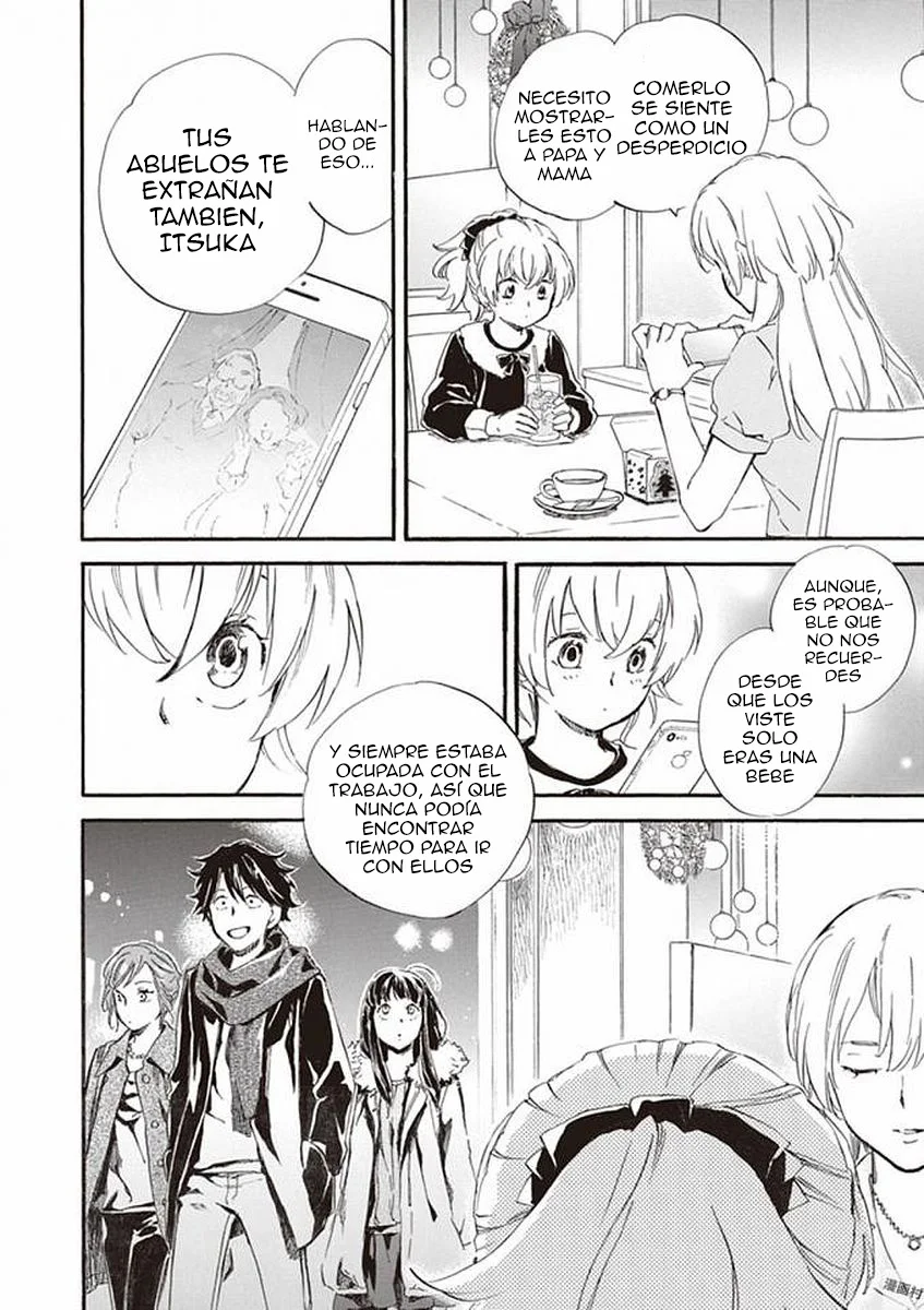 Deaimon Capítulo 16 - Page 20