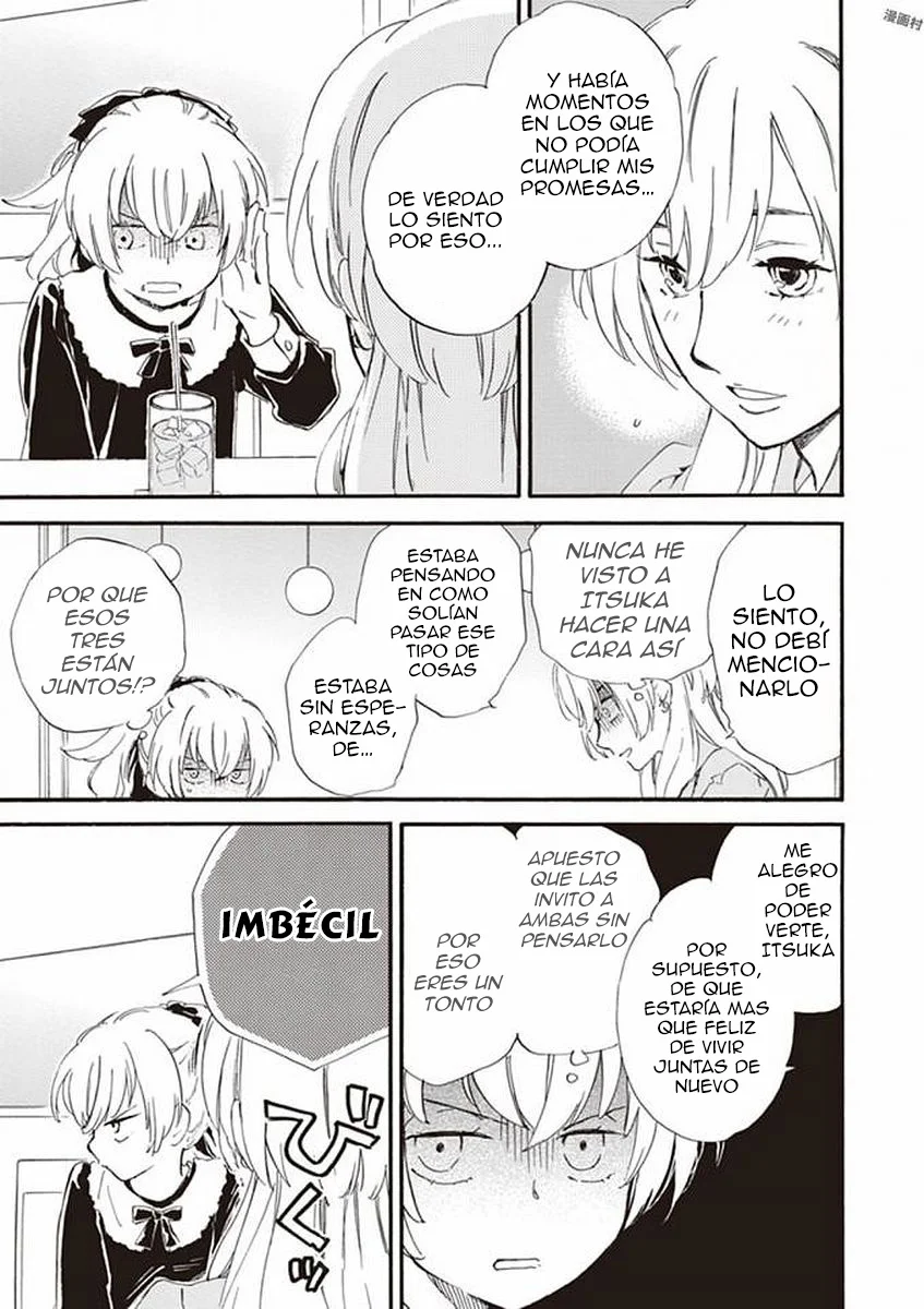 Deaimon Capítulo 16 - Page 21