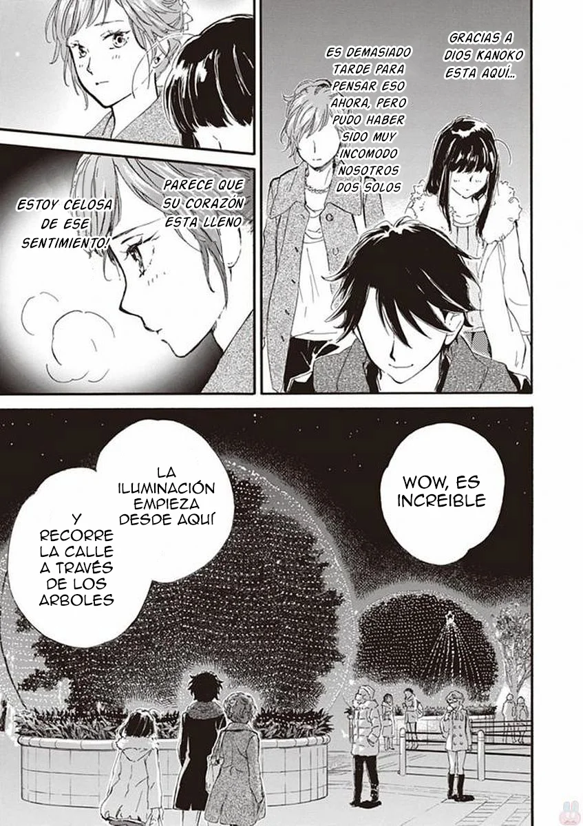 Deaimon Capítulo 16 - Page 23