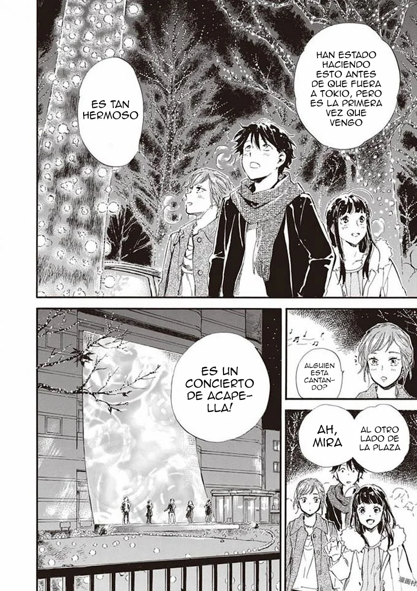 Deaimon Capítulo 16 - Page 24