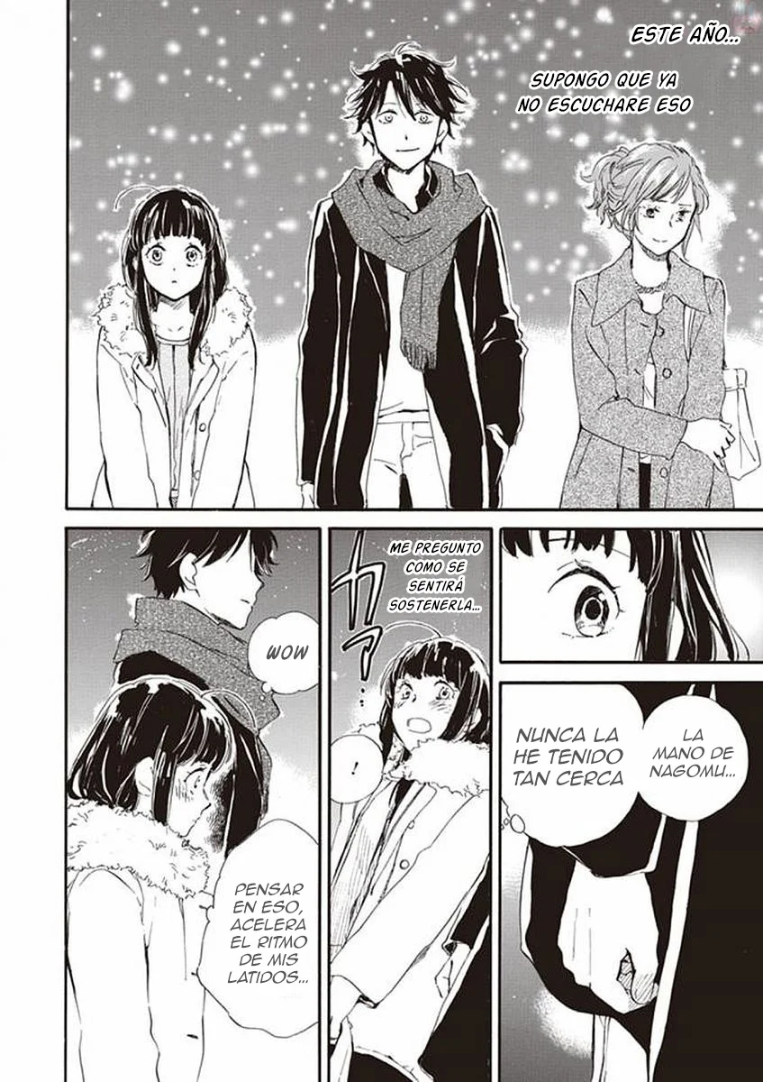 Deaimon Capítulo 16 - Page 26