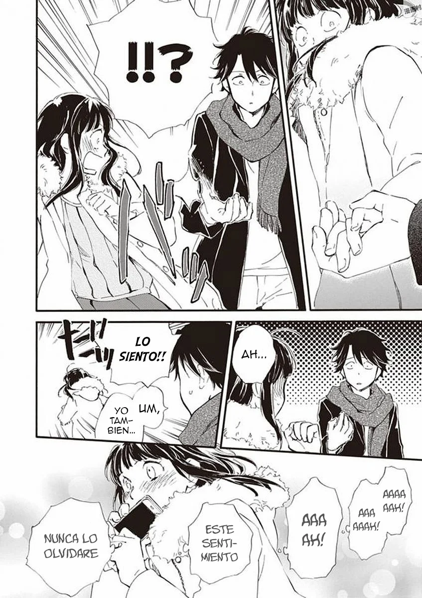 Deaimon Capítulo 16 - Page 28