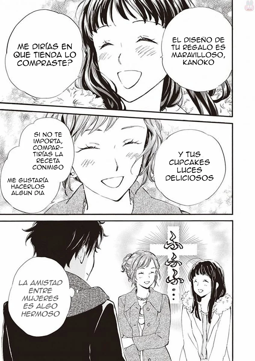 Deaimon Capítulo 16 - Page 35