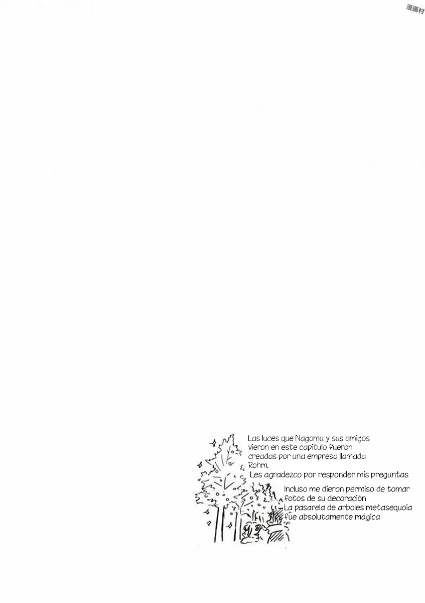 Deaimon Capítulo 16 - Page 40