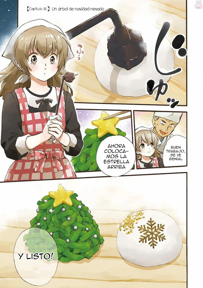 Deaimon Capítulo 16 - Page 5