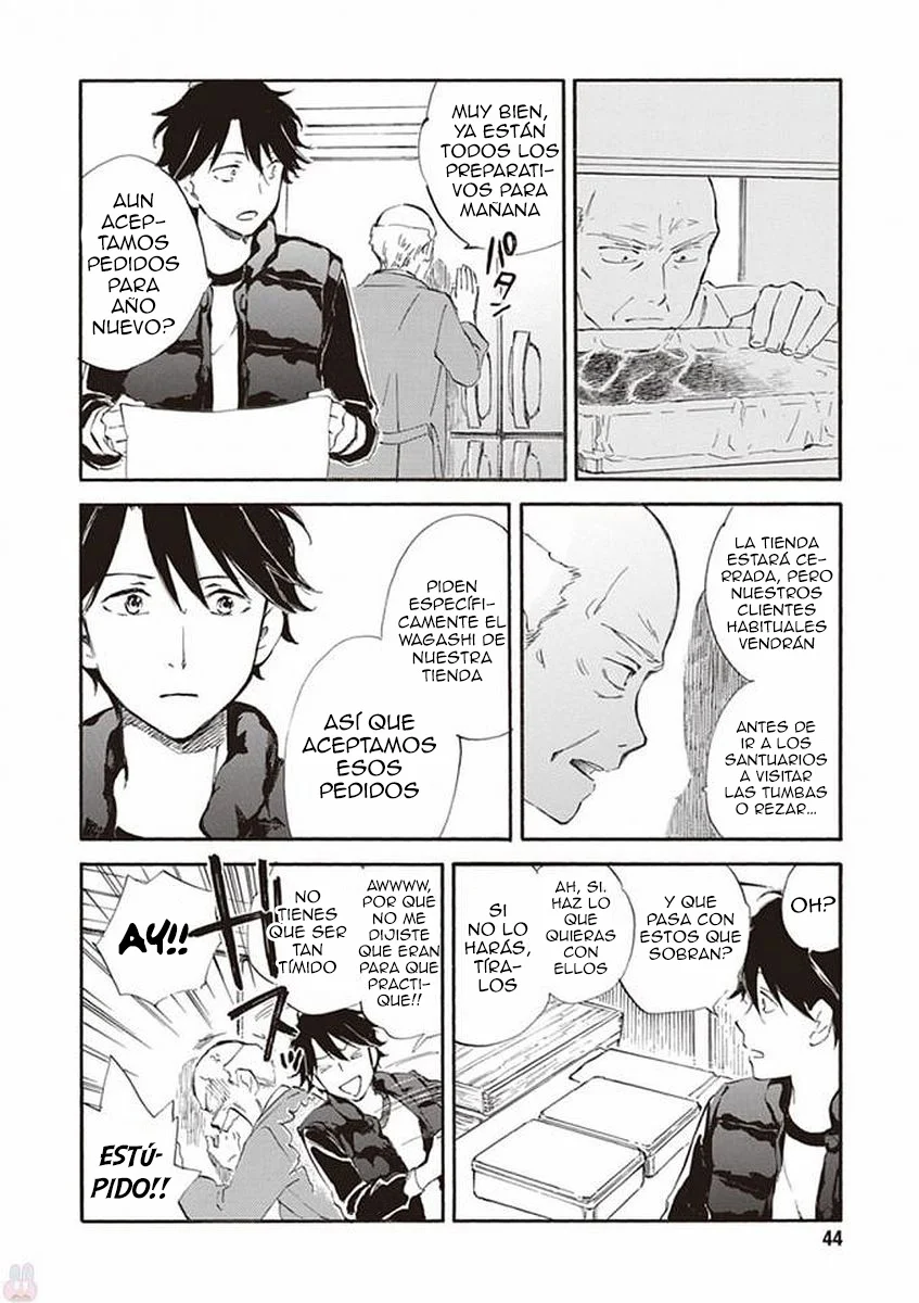 Deaimon Capítulo 17 - Page 10