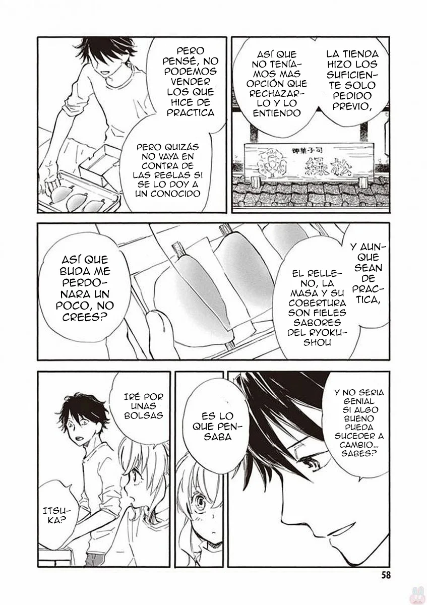 Deaimon Capítulo 17 - Page 24