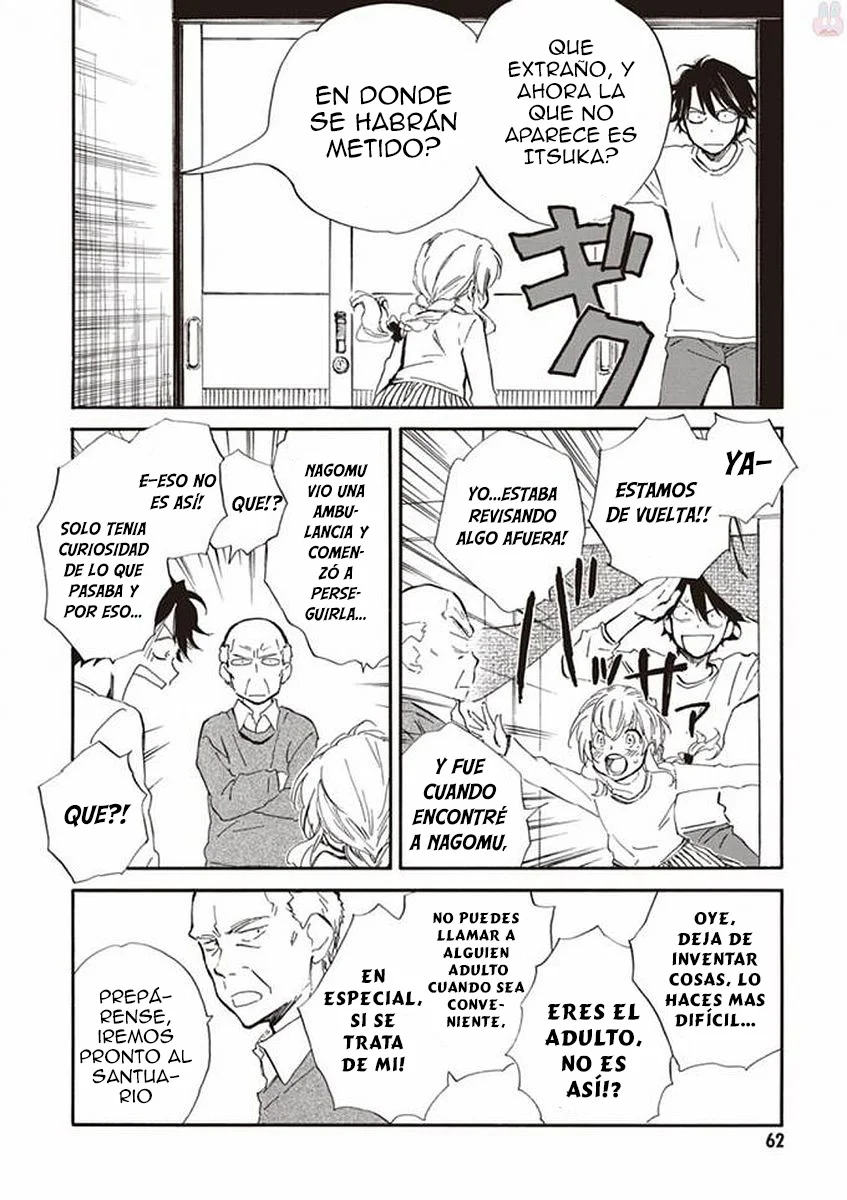 Deaimon Capítulo 17 - Page 28