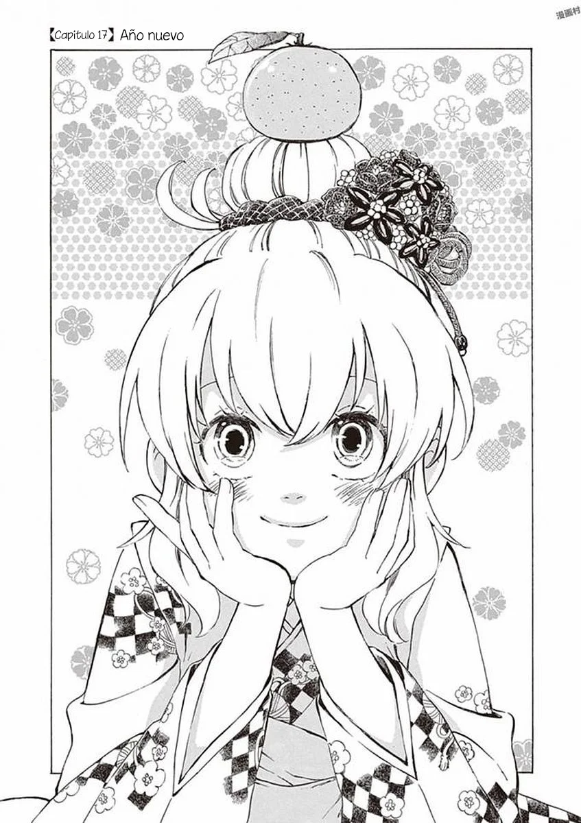 Deaimon Capítulo 17 - Page 3