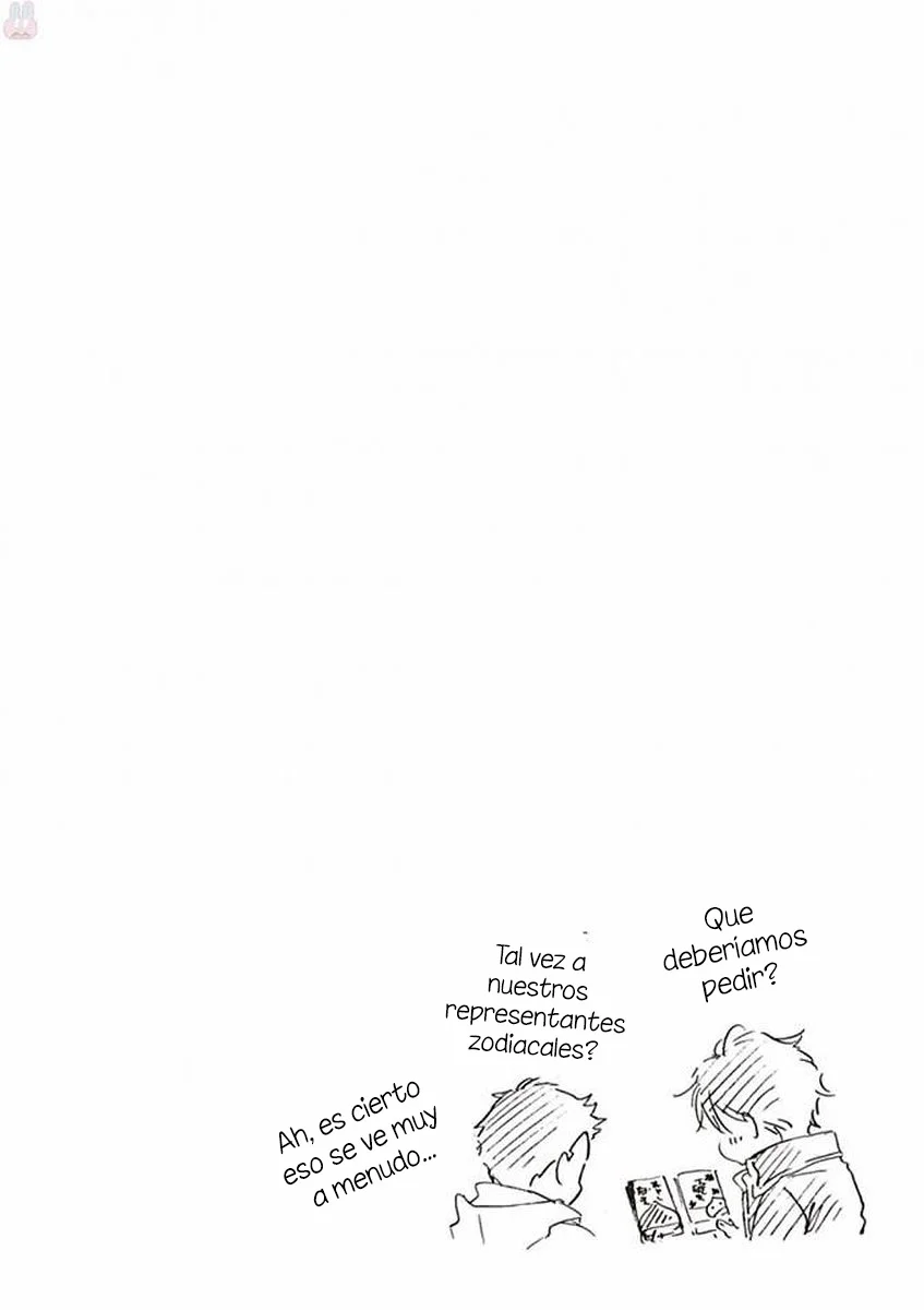 Deaimon Capítulo 17 - Page 36