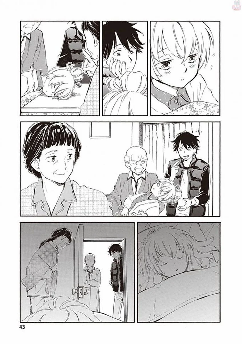 Deaimon Capítulo 17 - Page 9