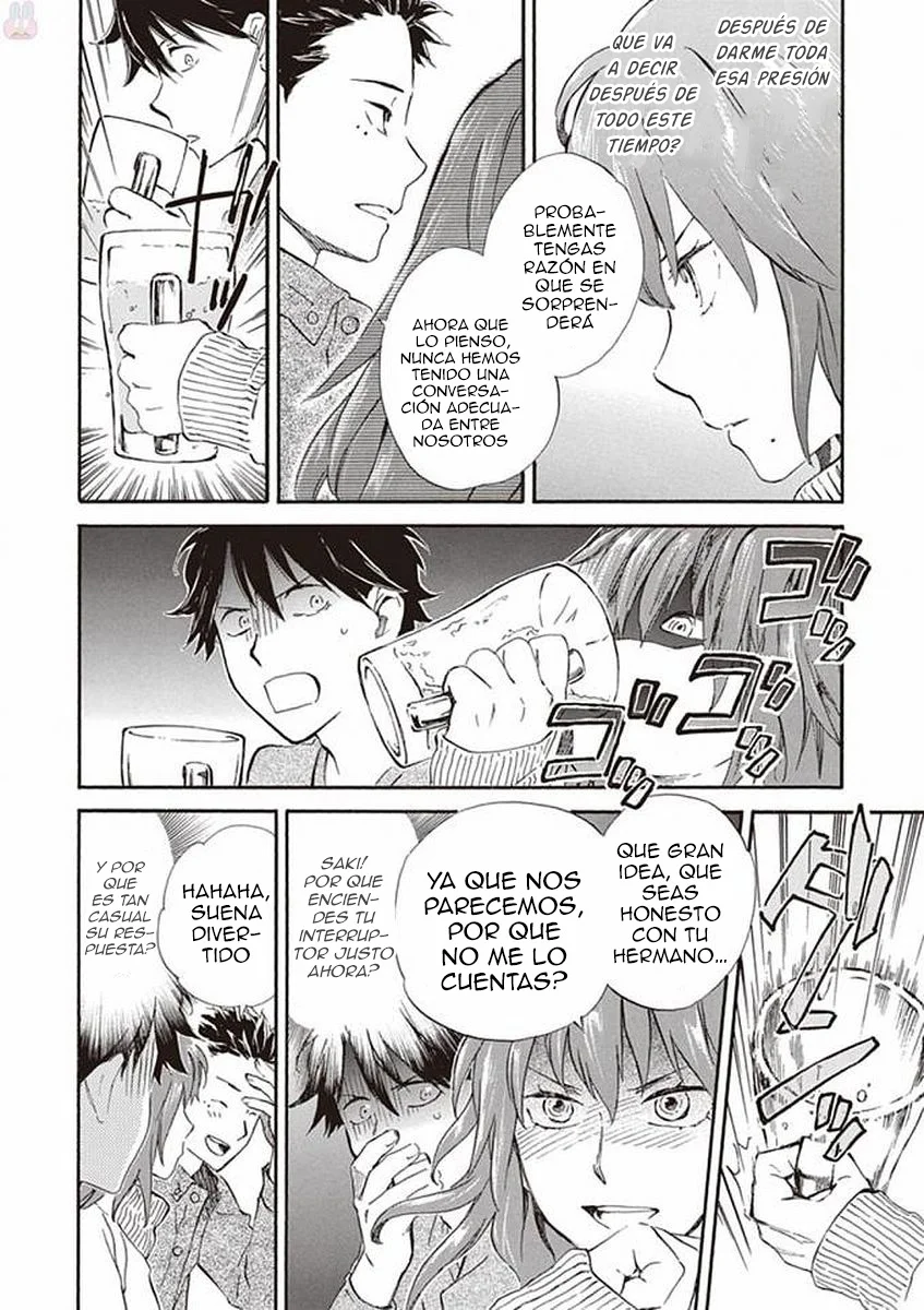 Deaimon Capítulo 18 - Page 24