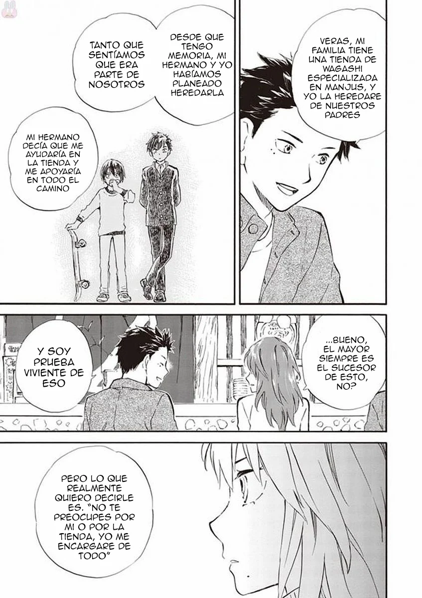 Deaimon Capítulo 18 - Page 25