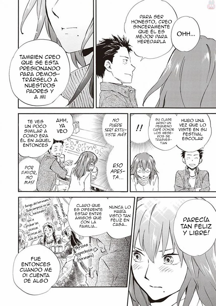 Deaimon Capítulo 18 - Page 26