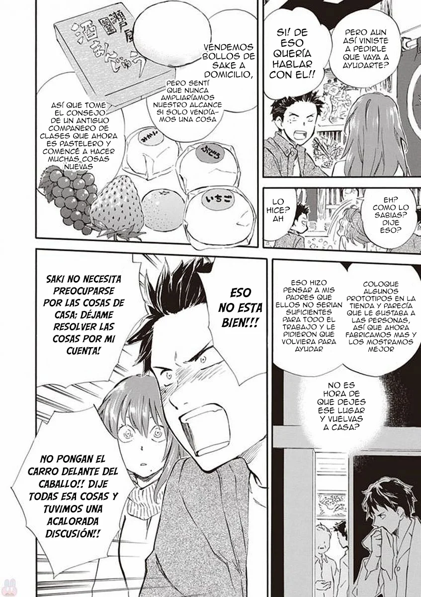 Deaimon Capítulo 18 - Page 28