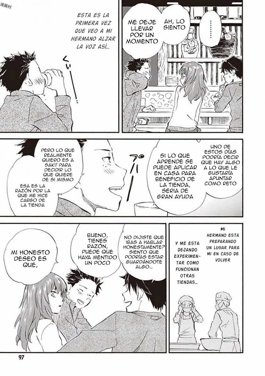 Deaimon Capítulo 18 - Page 29