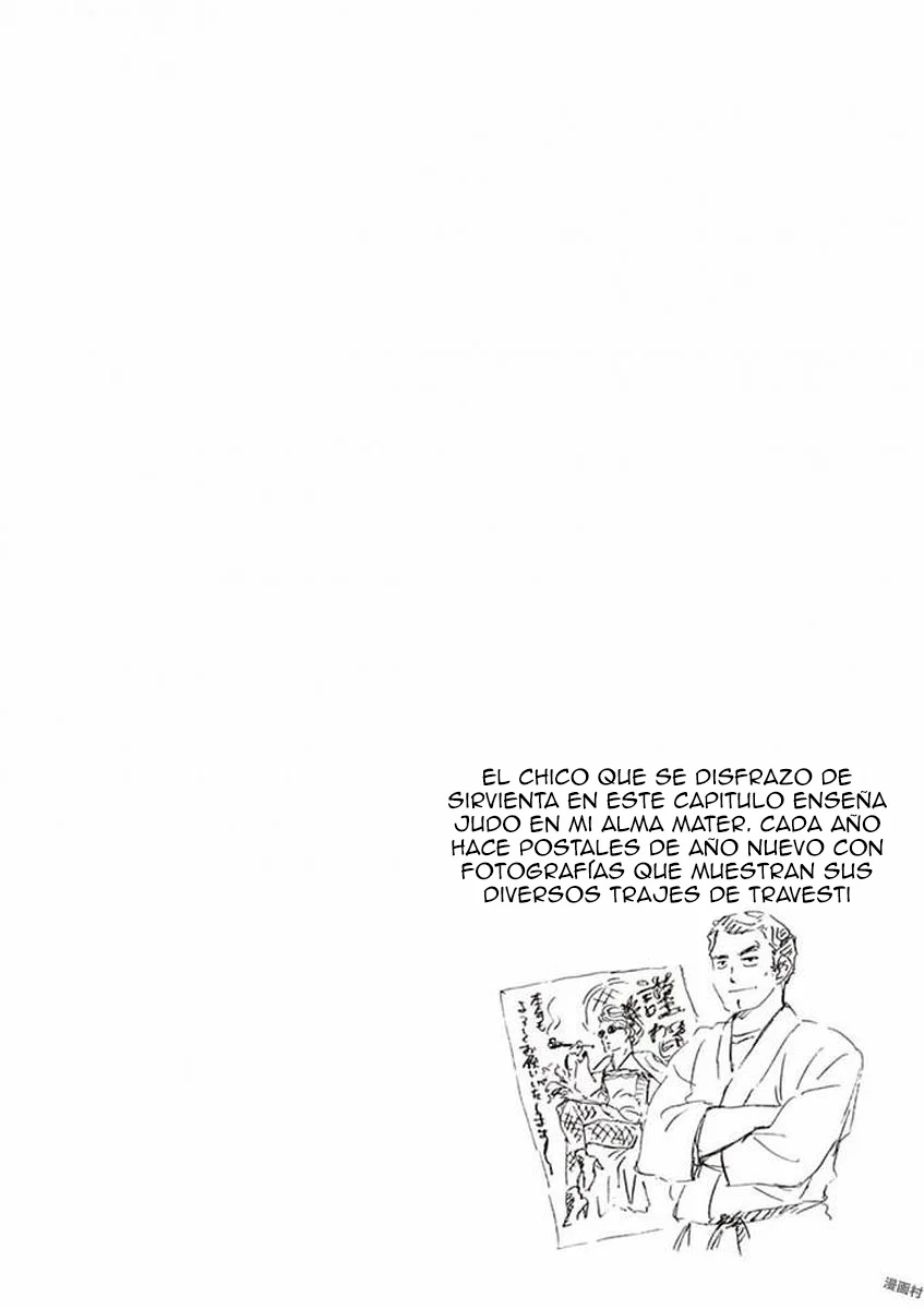 Deaimon Capítulo 18 - Page 38