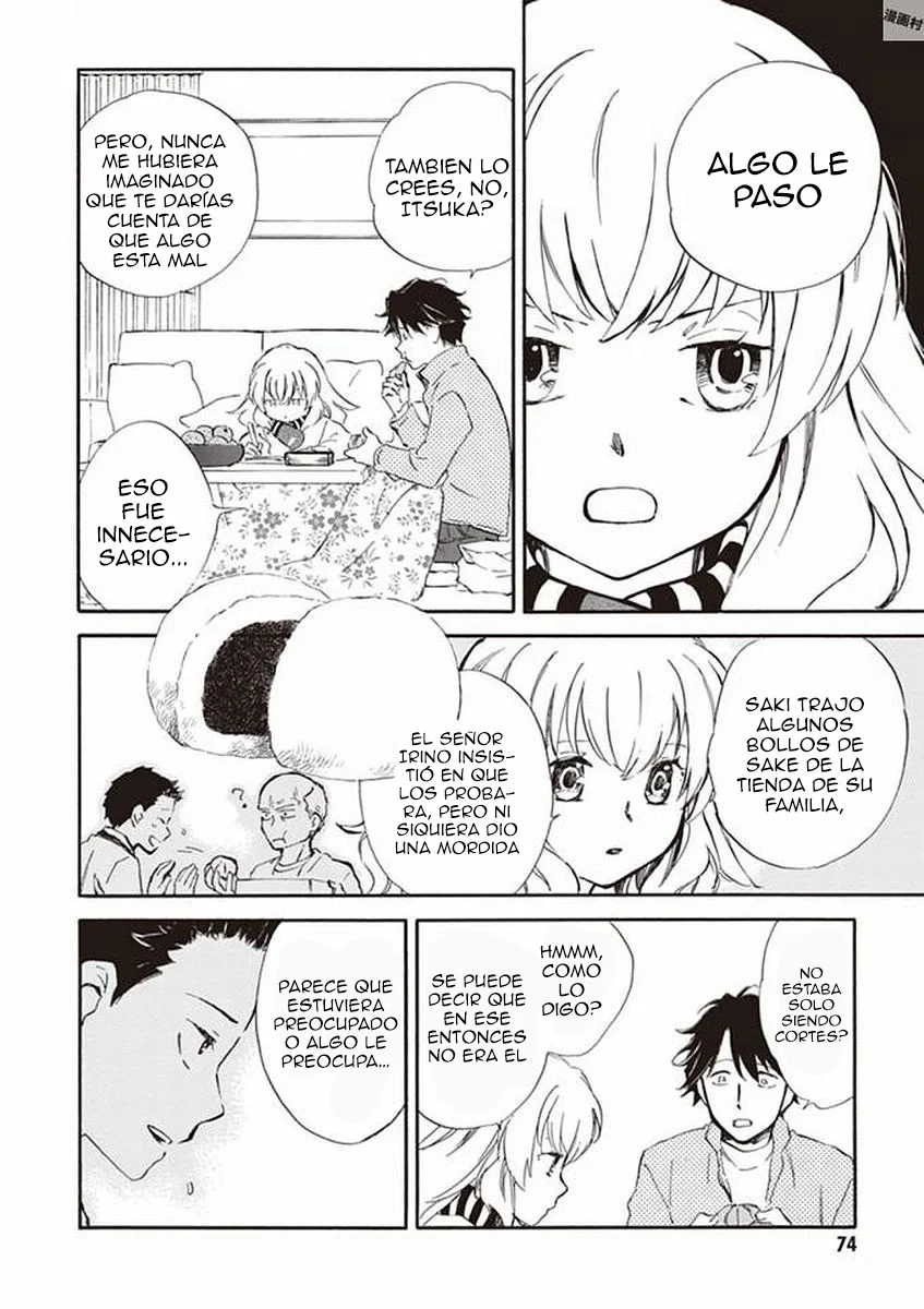 Deaimon Capítulo 18 - Page 6