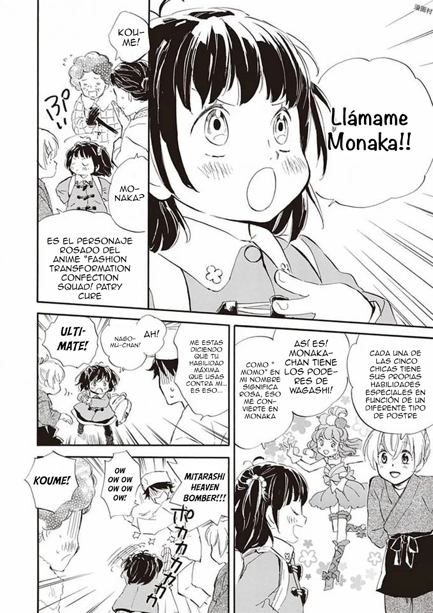 Deaimon Capítulo 19 - Page 10