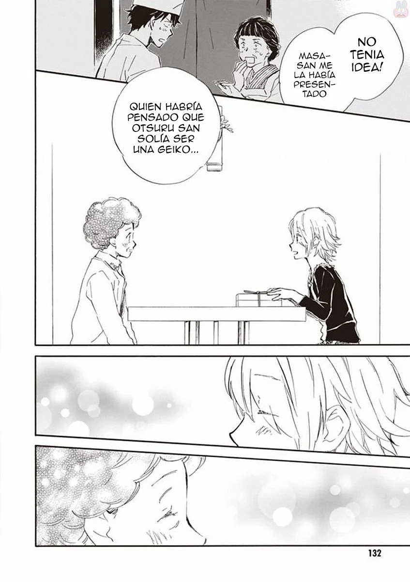 Deaimon Capítulo 19 - Page 28