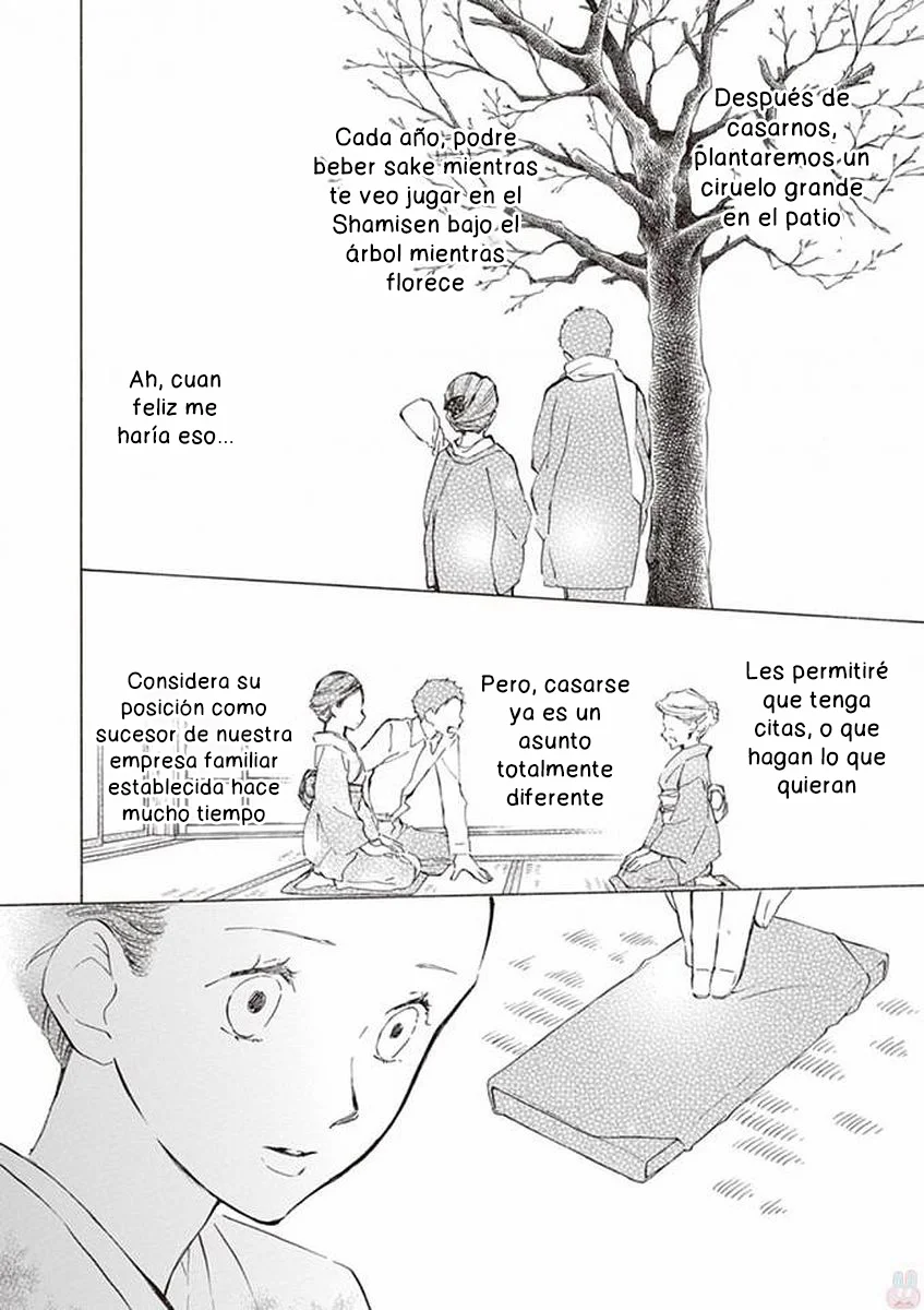 Deaimon Capítulo 19 - Page 30