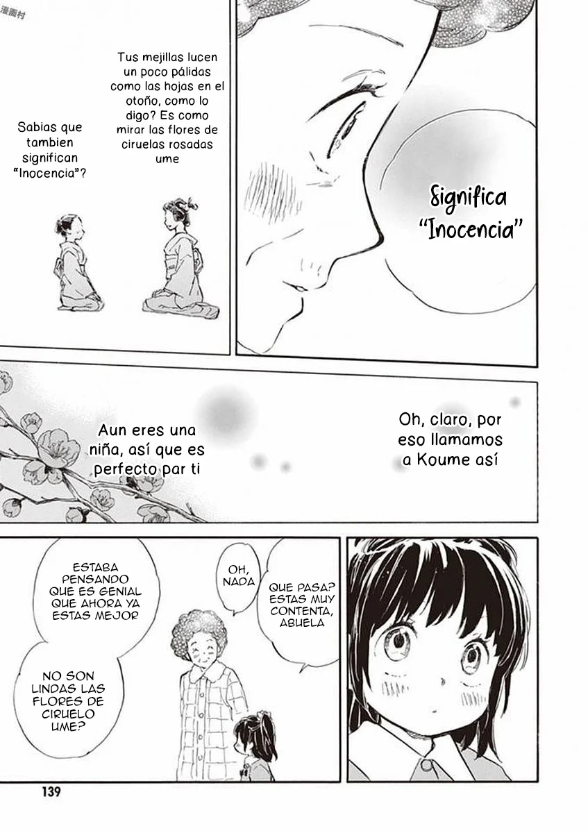 Deaimon Capítulo 19 - Page 35