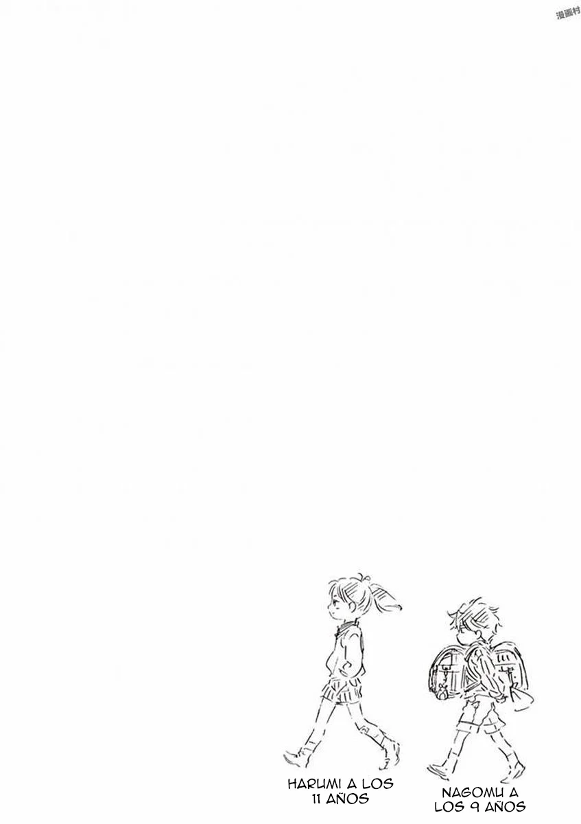Deaimon Capítulo 19 - Page 38